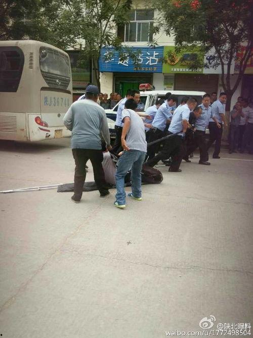 志丹最新事件大爆料,真相与幕后黑幕全解析  第1张