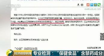 食品成本爆料视频模板,揭秘幕后黑幕，带你了解真实食品成本