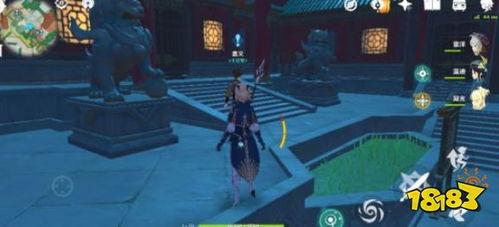 原神最新爆料任务在哪,揭秘最新爆料任务生成之谜  第1张